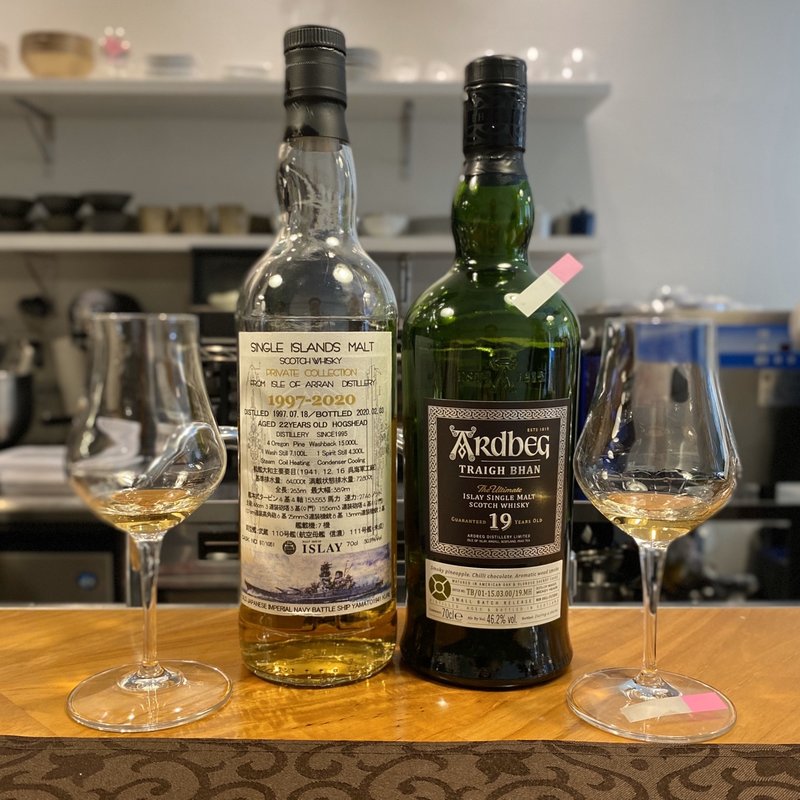 アードベックトリバーン・アラン1997(デセール アン アシェット)