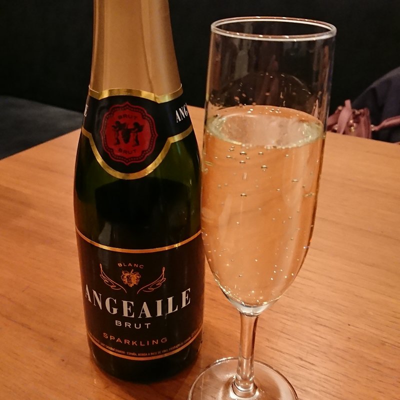 スパークリングワイン (アンジュエール ブリュット)(SHUTTERS (シャッターズ) 港北ニュータウン店)