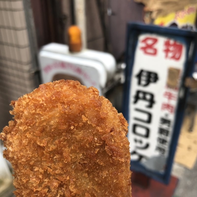 コロッケ(小川屋)