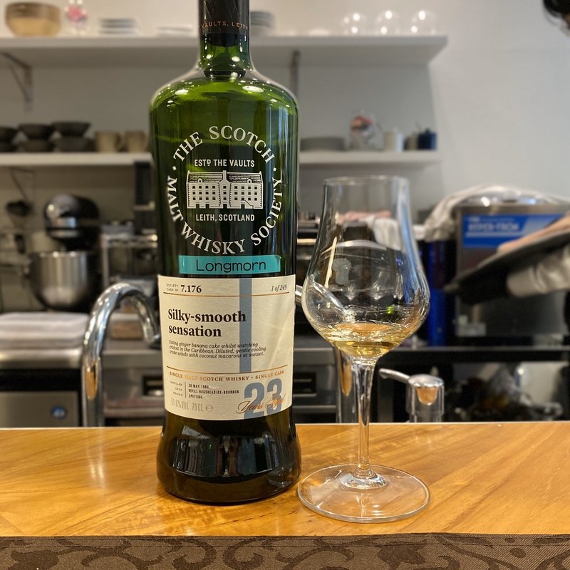 ロングモーン23y(デセール アン アシェット)