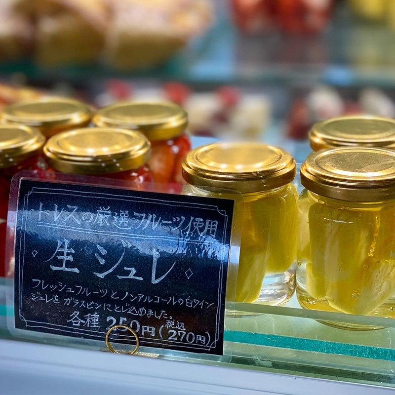 トレス厳選フルーツ使用 生ジュレ(tres.f.b.c.)