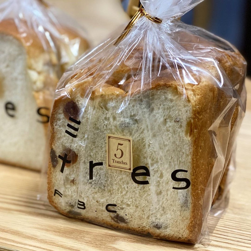 たっぷりぶどう食パン(tres.f.b.c.)