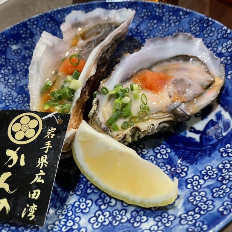 生牡蠣(鮪 やきとり須田)