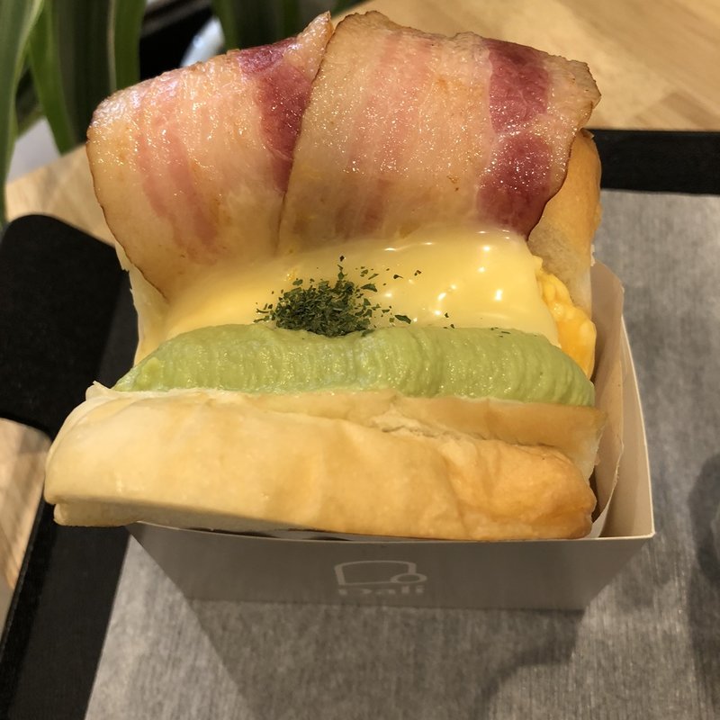 アボカドとベーコンセット(船場トーストDali)