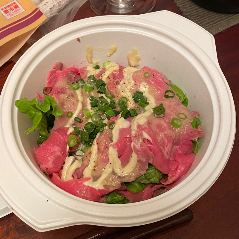 ローストビーフ(五感 （ゴカン）)