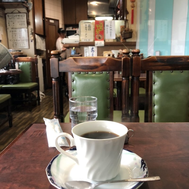 ホットコーヒー(みどり)