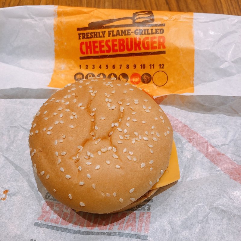 チーズバーガー(バーガーキング 綱島駅前店)
