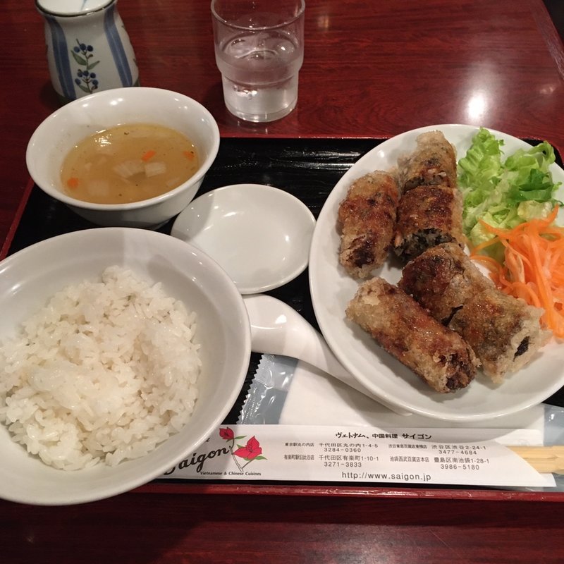 ネム(揚げ春巻き)定食(サイゴン 有楽町店 )
