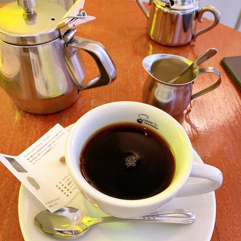 本日のコーヒー(三十間 青山店)