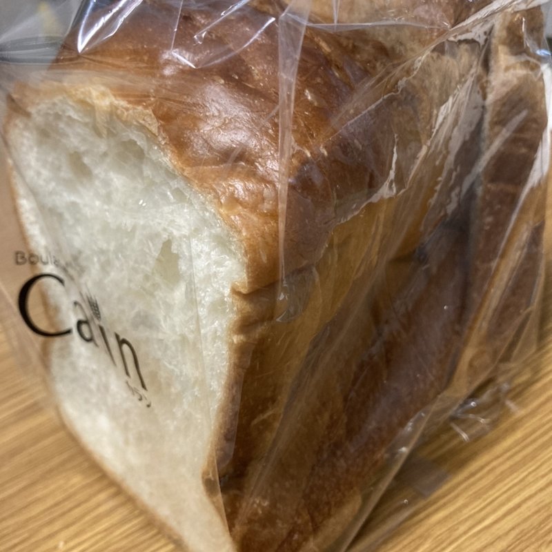 パンドミ(ブーランジェリーカラン)