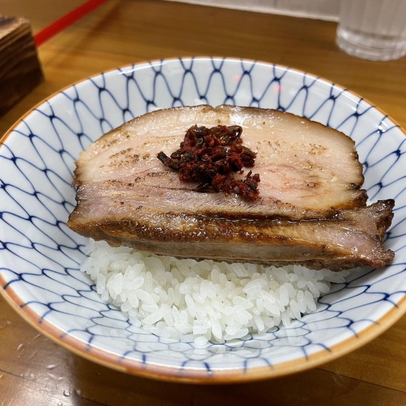 セルフチャーシュー丼(ラーメン専科 竹末食堂)