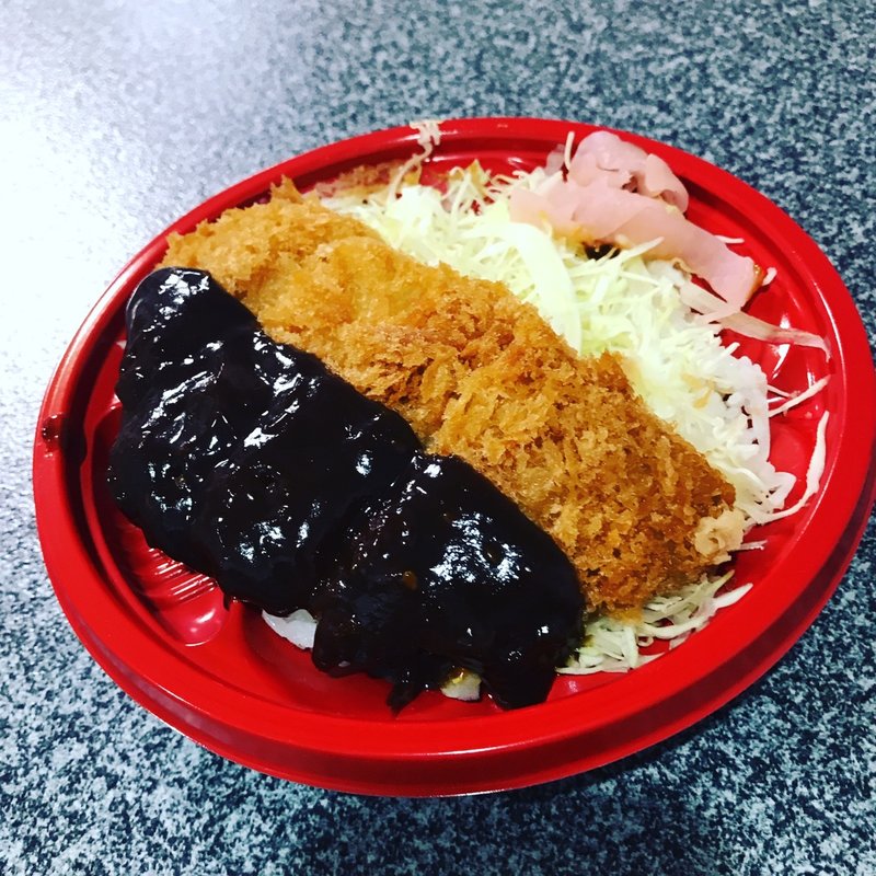 味噌かつ丼(鎌倉こうえつ イトーヨーカドー赤羽店)