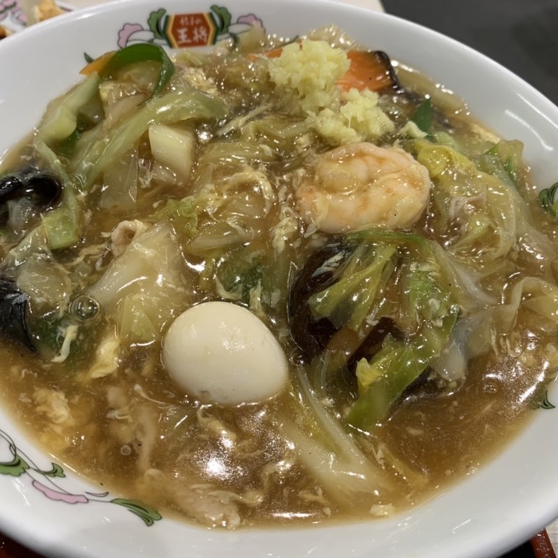 五目あんかけラーメン(餃子の王将 二又瀬店)