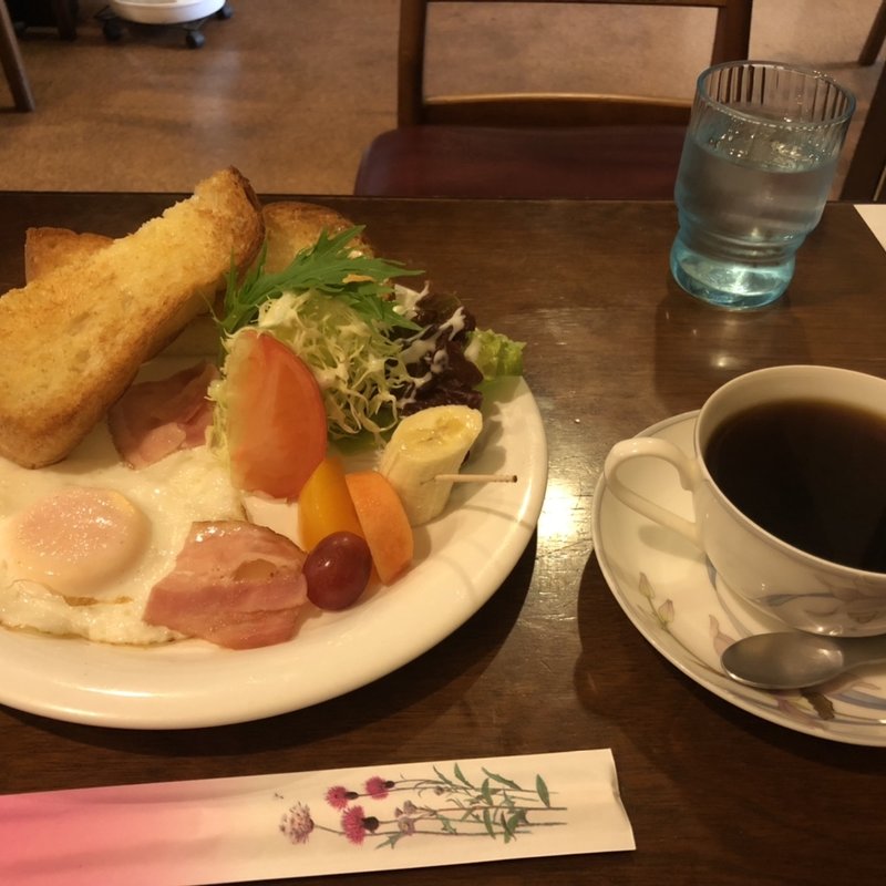 モーニング cセット(ぼてじゃこ)