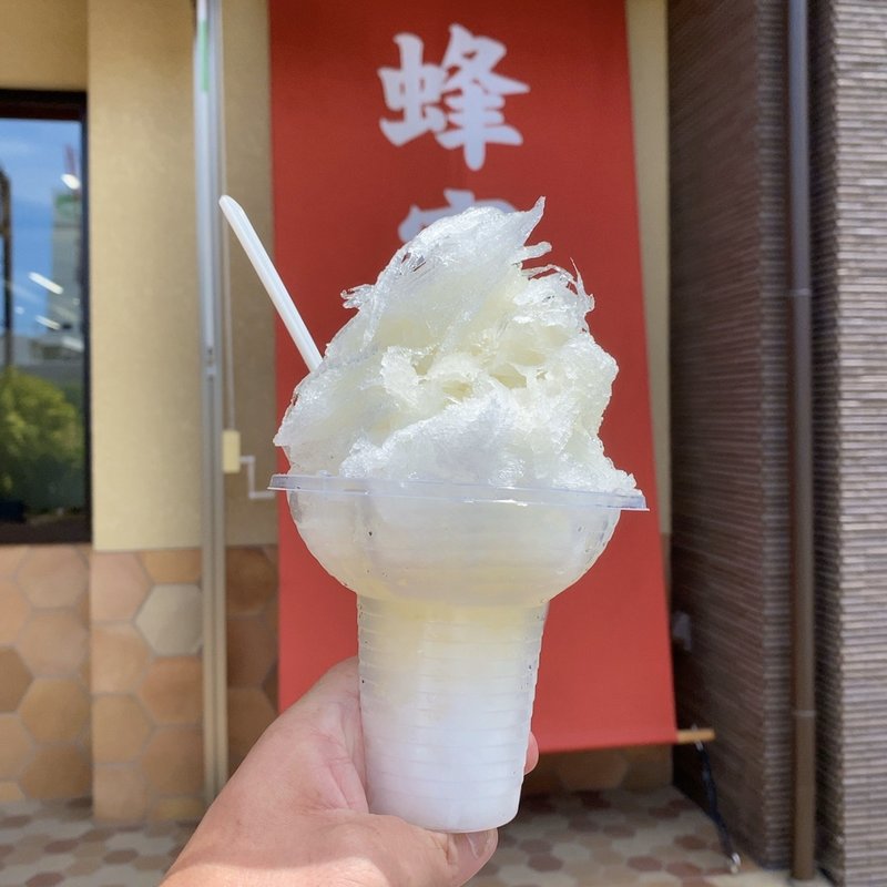 はちみつレモン氷(蜂蜜まん本舗)