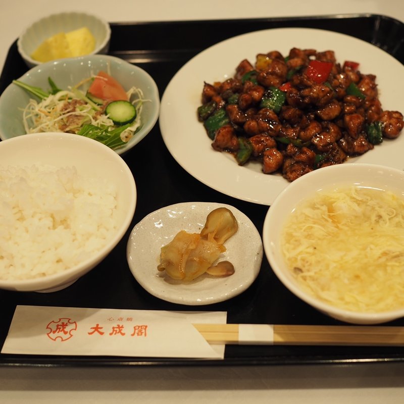 若鶏の甘味噌炒め定食(大成閣 （タイセイカク）)