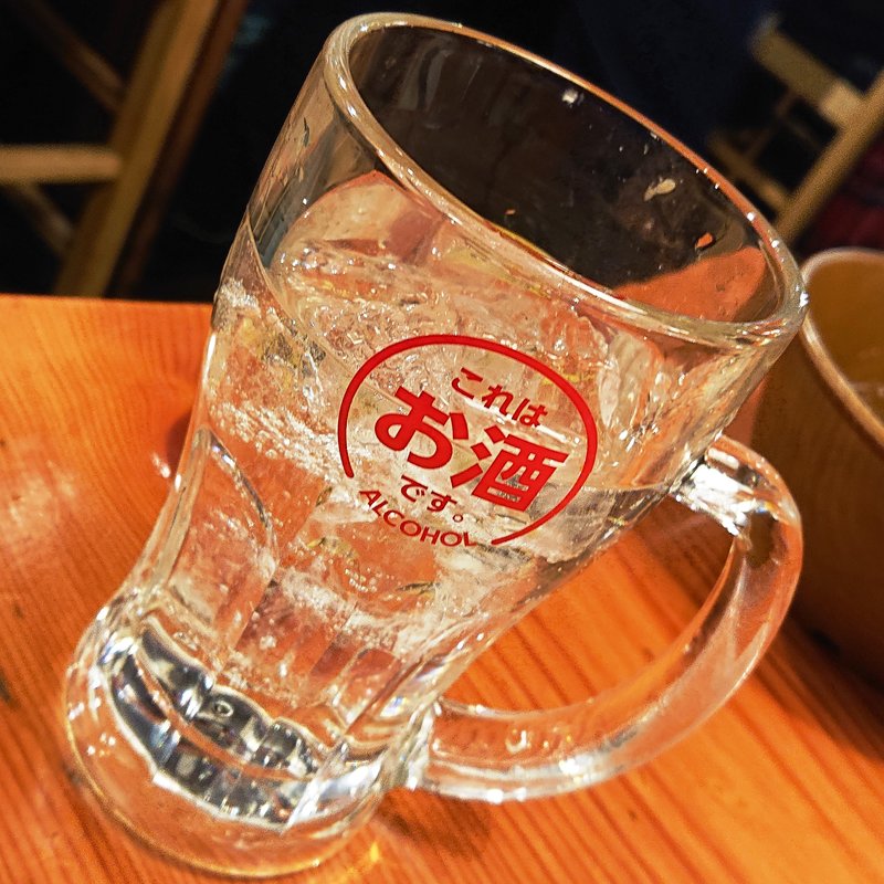 翠ジンソーダ(じゃんぼ焼鳥 鳥貴族 京急川崎駅前店 )