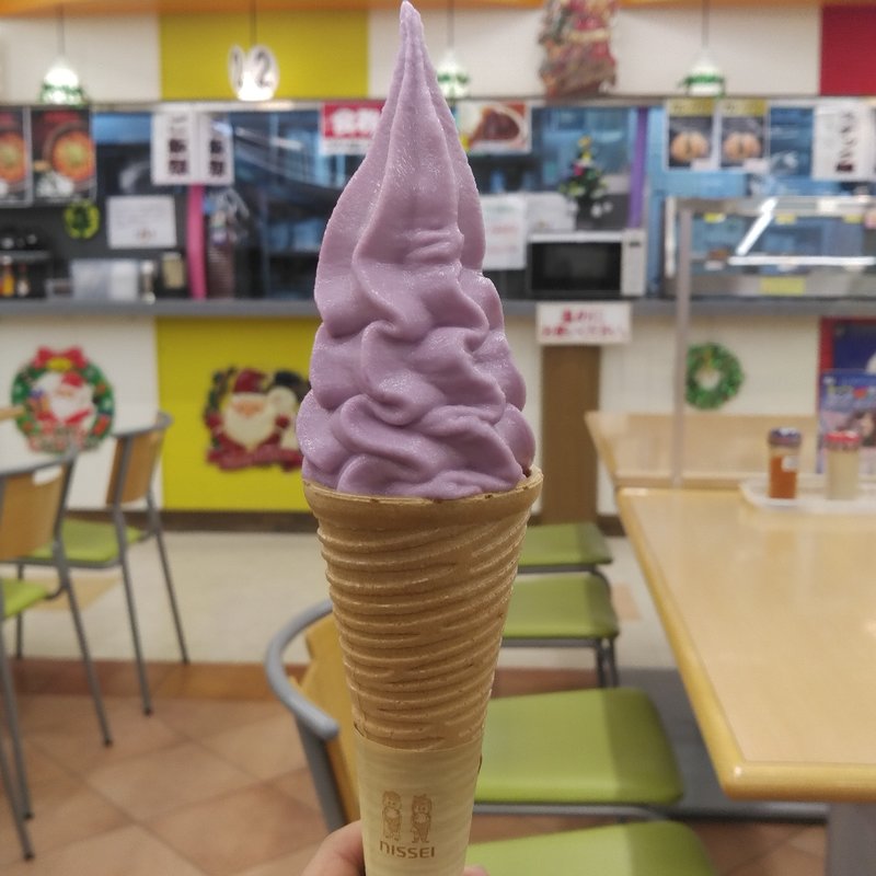 巨峰ヨーグルトソフト(前沢サービスエリア 上り線レストラン)