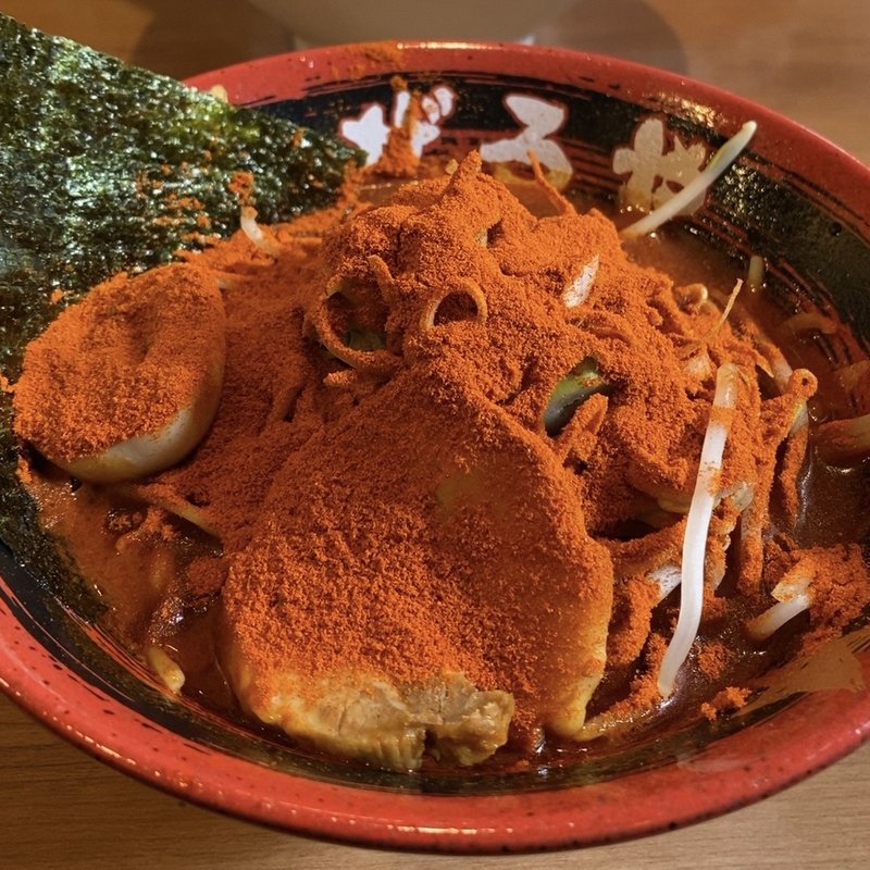 激辛とんこつラーメン(豚骨ラーメン ぜろや )