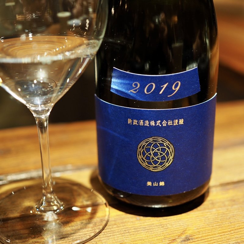 新政 瑠璃(ラピスラズリ)(鶏匠 膳 zen )