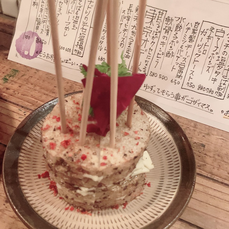 長芋とチーズのスパイシーフライ(Sakava 空き屋)