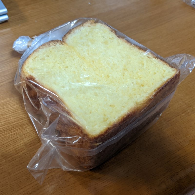 安田養鶏場卵ブリオッシュ(ブレッドイットビー)