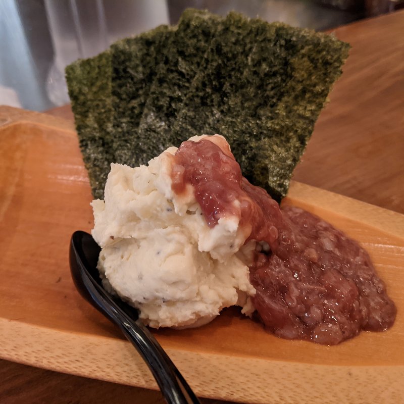 ポテサラ酒盗のせ(魚升 （ウオマス）)