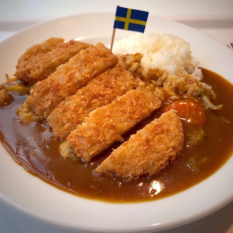  畑から生まれたプラントカツカレー 大盛り(IKEAレストラン 仙台店 （イケアレストラン）)