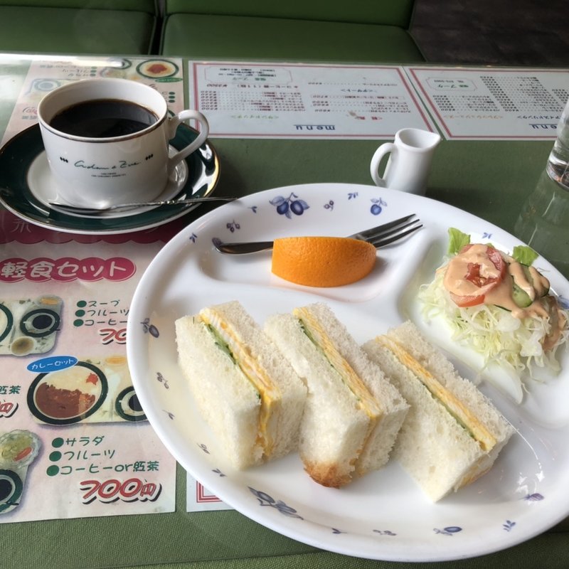 モーニング　Bセット(喫茶　ブーケ)