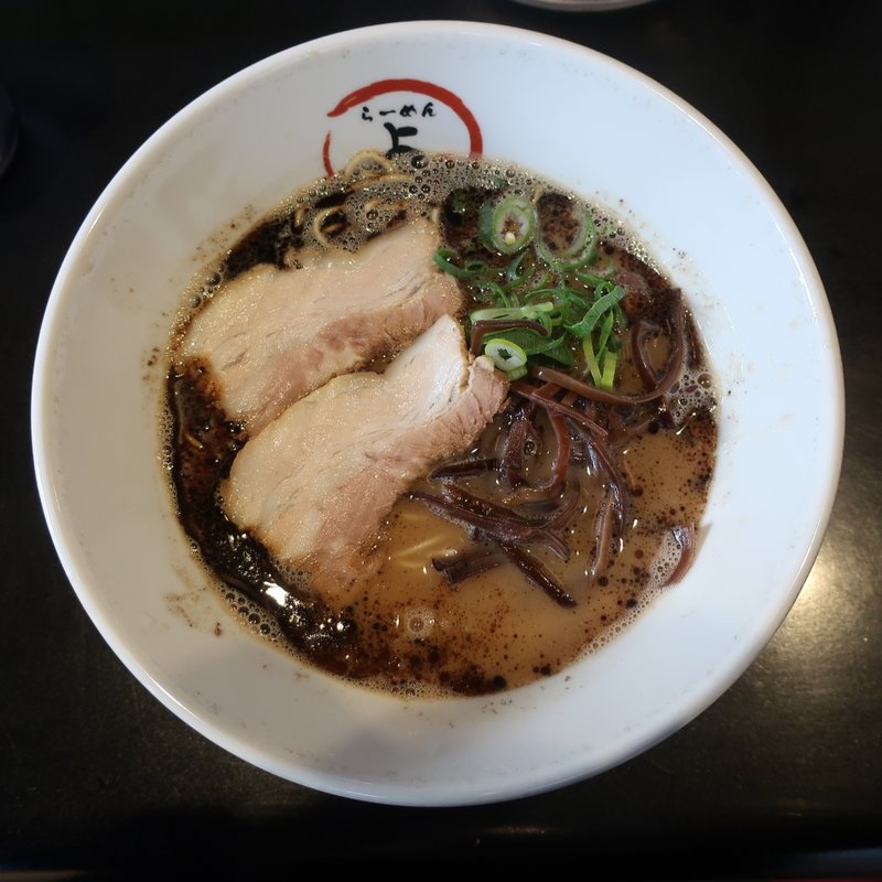 点らーめん(らーめん点 （ラーメントモル）)