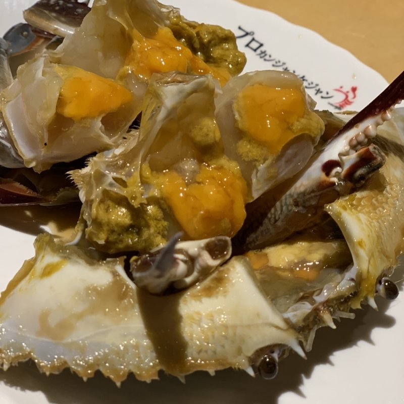 カンジャンケジャン１匹(プロカンジャンケジャン 赤坂店 )