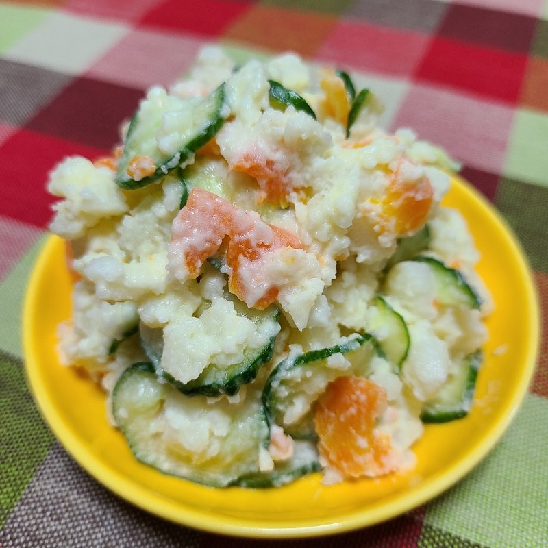 ポテトサラダ(肉の相州屋)