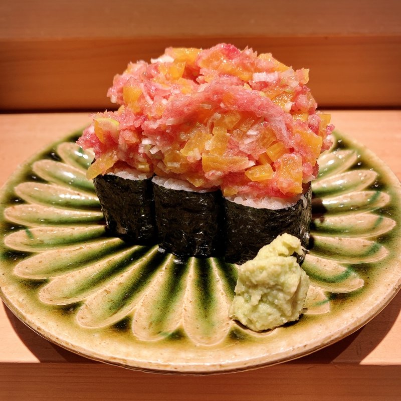 とろたく(三宿の寿司 えん)