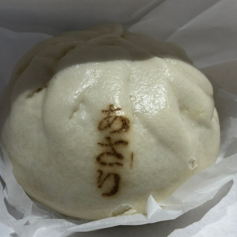 あさりまん(あさりらーめん波市)