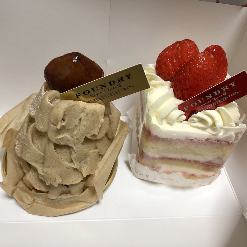 新栗モンブラン(FOUNDRY)