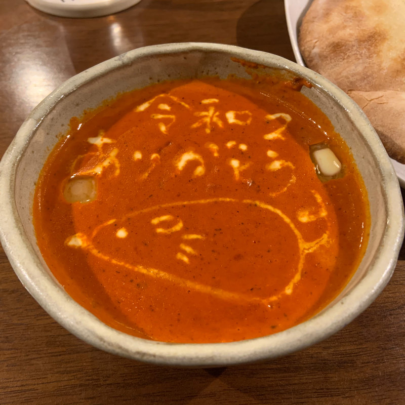 バターチキンカレー(プタリカフェ)