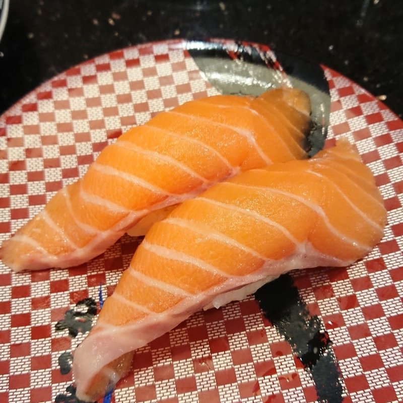 オーロラサーモン(すし銚子丸 横浜都筑店)