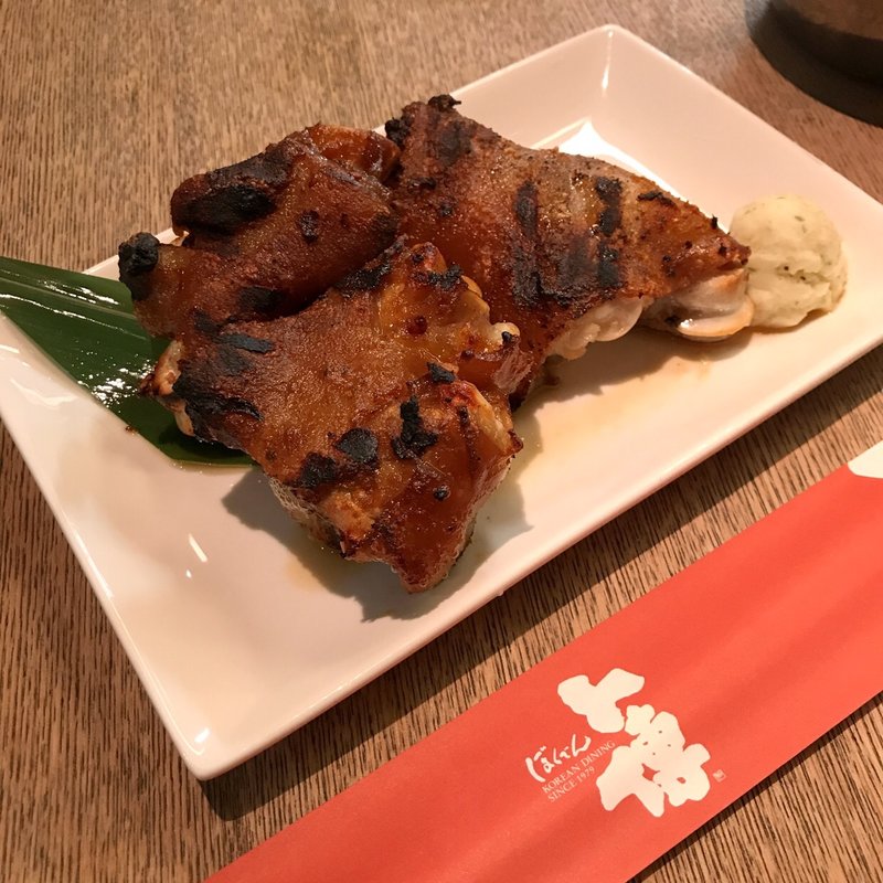 豚足 焦がし醤油焼き(卜傳 岡山総本店 （ボクデン）)