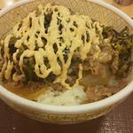 高菜明太マヨ牛丼(すき家 名古屋大野木店 )