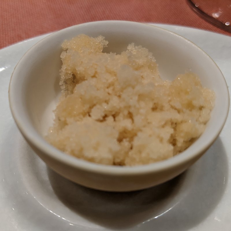 焙じ茶のグラニテ(シェ・フルール横濱)