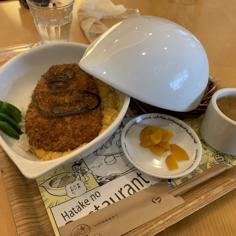 ジャイアンとカツ丼（みそ汁付）(藤子・Ｆ・不二雄ミュージアムカフェ )