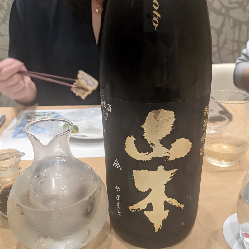 山本(日本料理　秀たか)