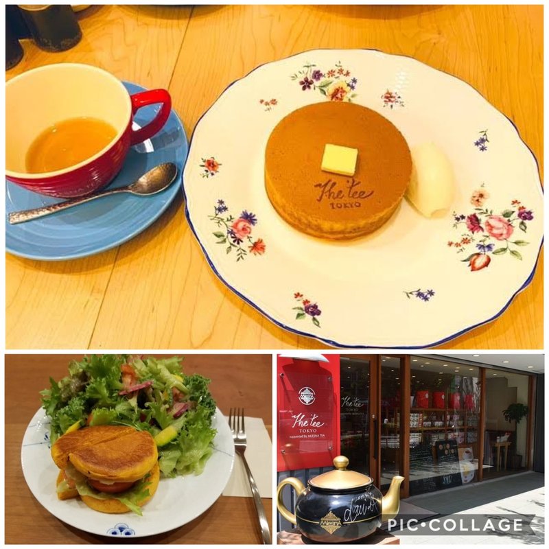 MLESNAティーフリー(The tee TOKYO supported by MLESNA TEA)