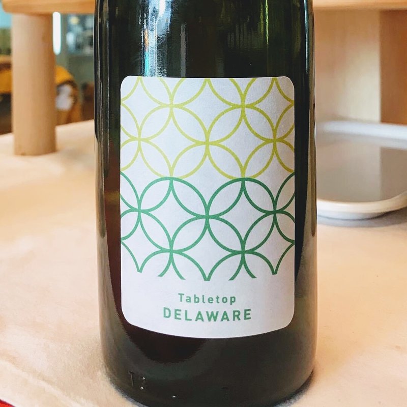 テーブルトップ･デラウエア(清澄白河フジマル醸造所)
