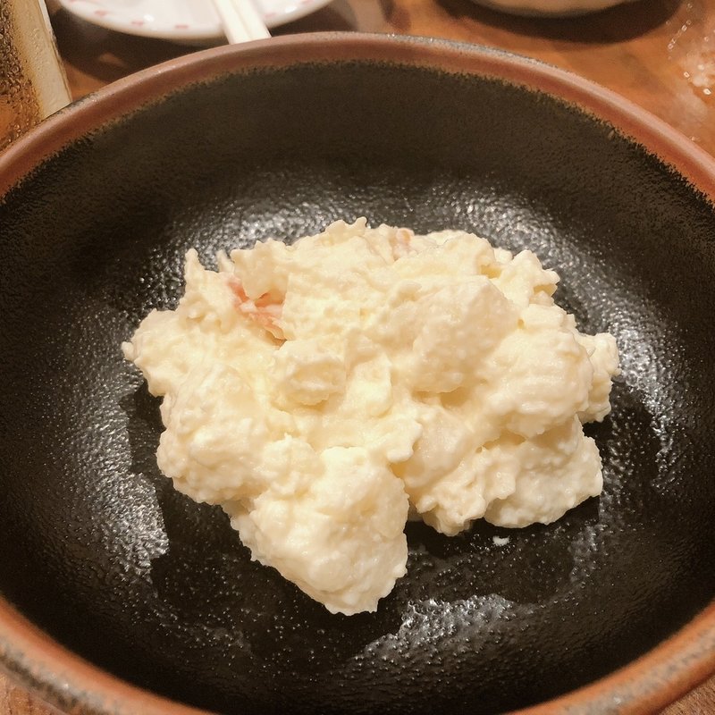 ポテトサラダ(野焼)