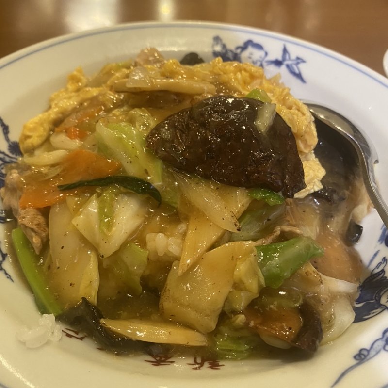 中華丼(新香飯店)