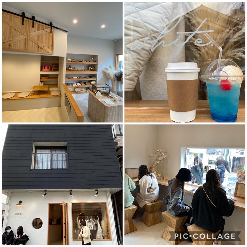(ホワイトカフェ)