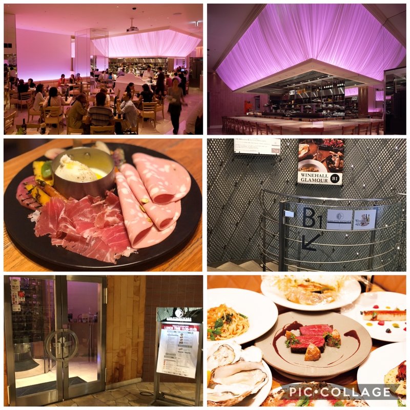 (RIGOLETTO KITCHEN （リゴレット キッチン）)