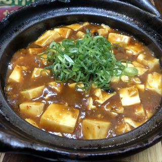 麻婆豆腐(餃子屋 満園 元町店（3号店）)