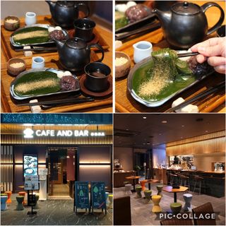 (茶寮翠泉)